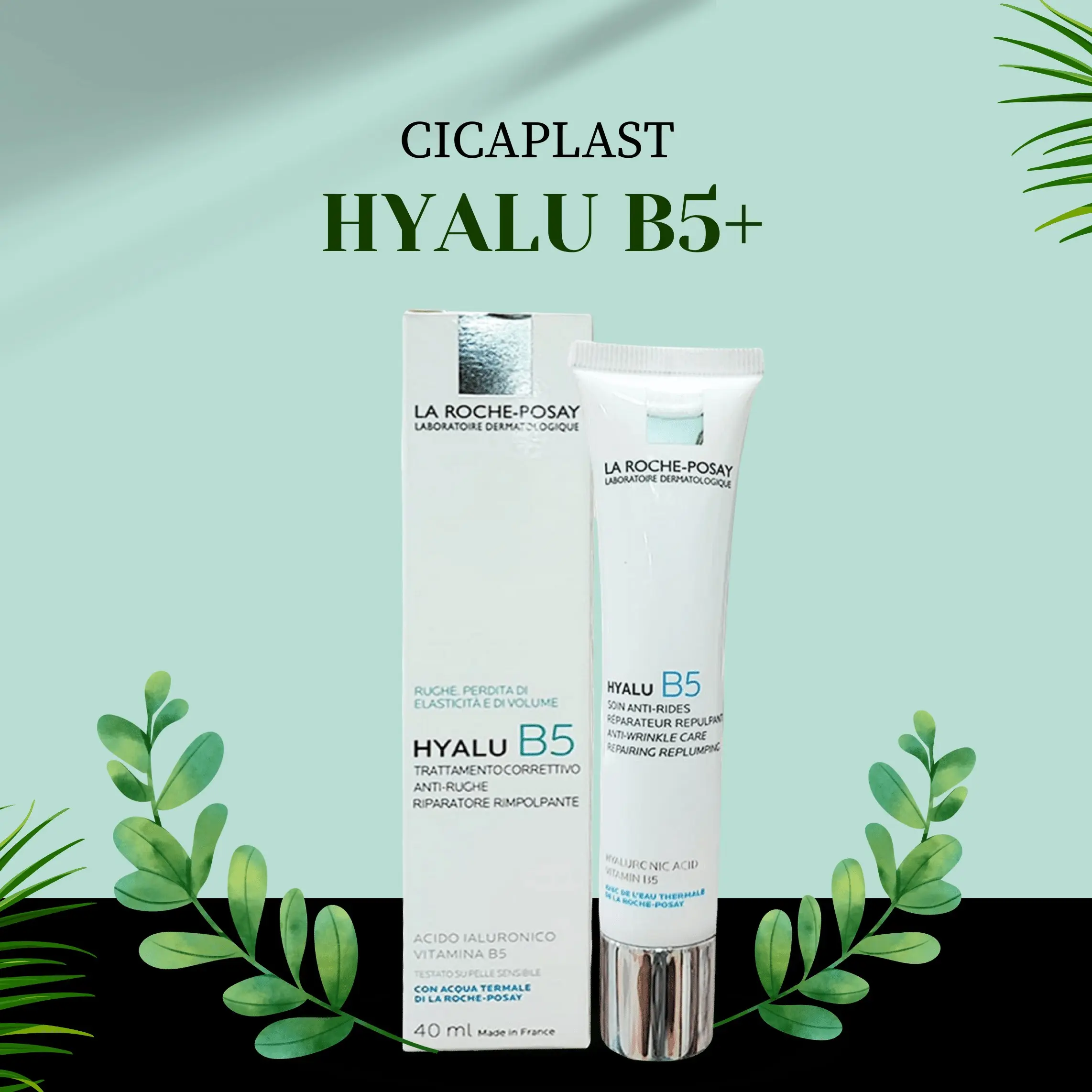 کرم ضدچروک و مرطوب کننده HYALU B5 لاروش پوزای