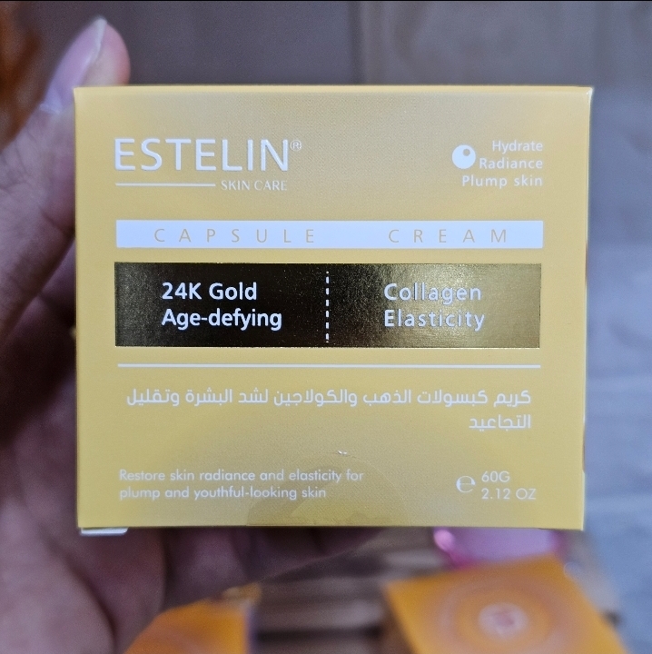 کرم کپسولی طلا و کلاژن استلین 60 گرم